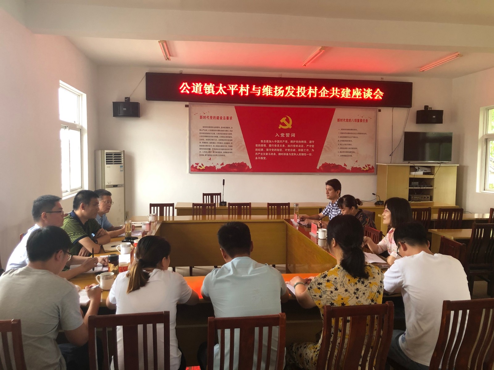 微信圖片_20200805161633.jpg 微信圖片_20200805161633.jpg